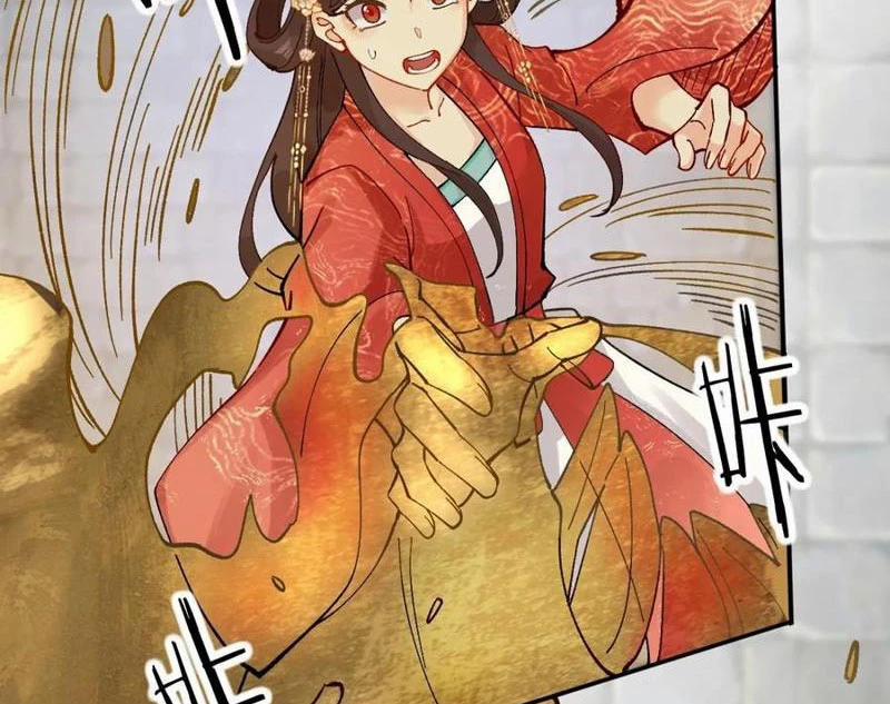 Công Tử Biệt Tú! 169 trang 4