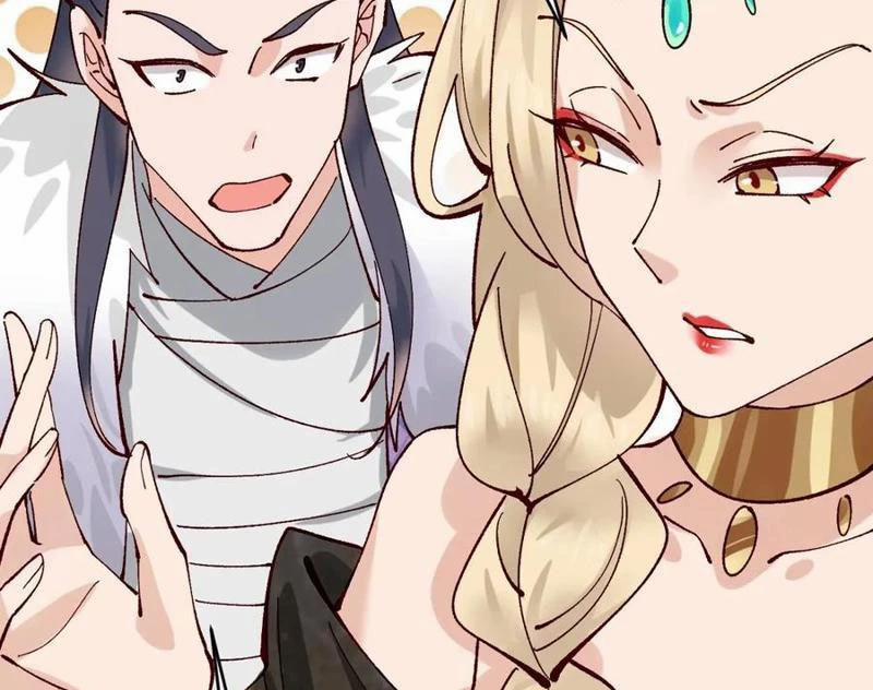 Công Tử Biệt Tú! 169 trang 40