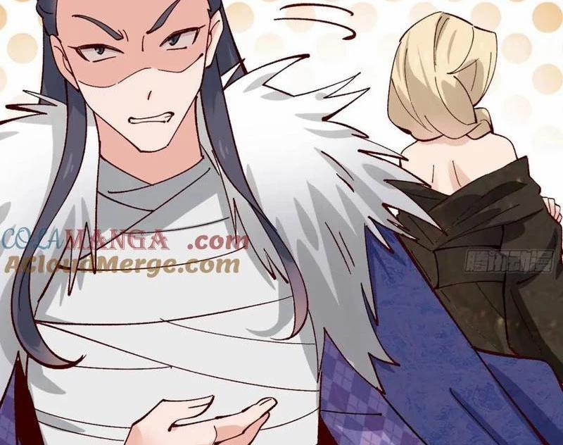 Công Tử Biệt Tú! 169 trang 43