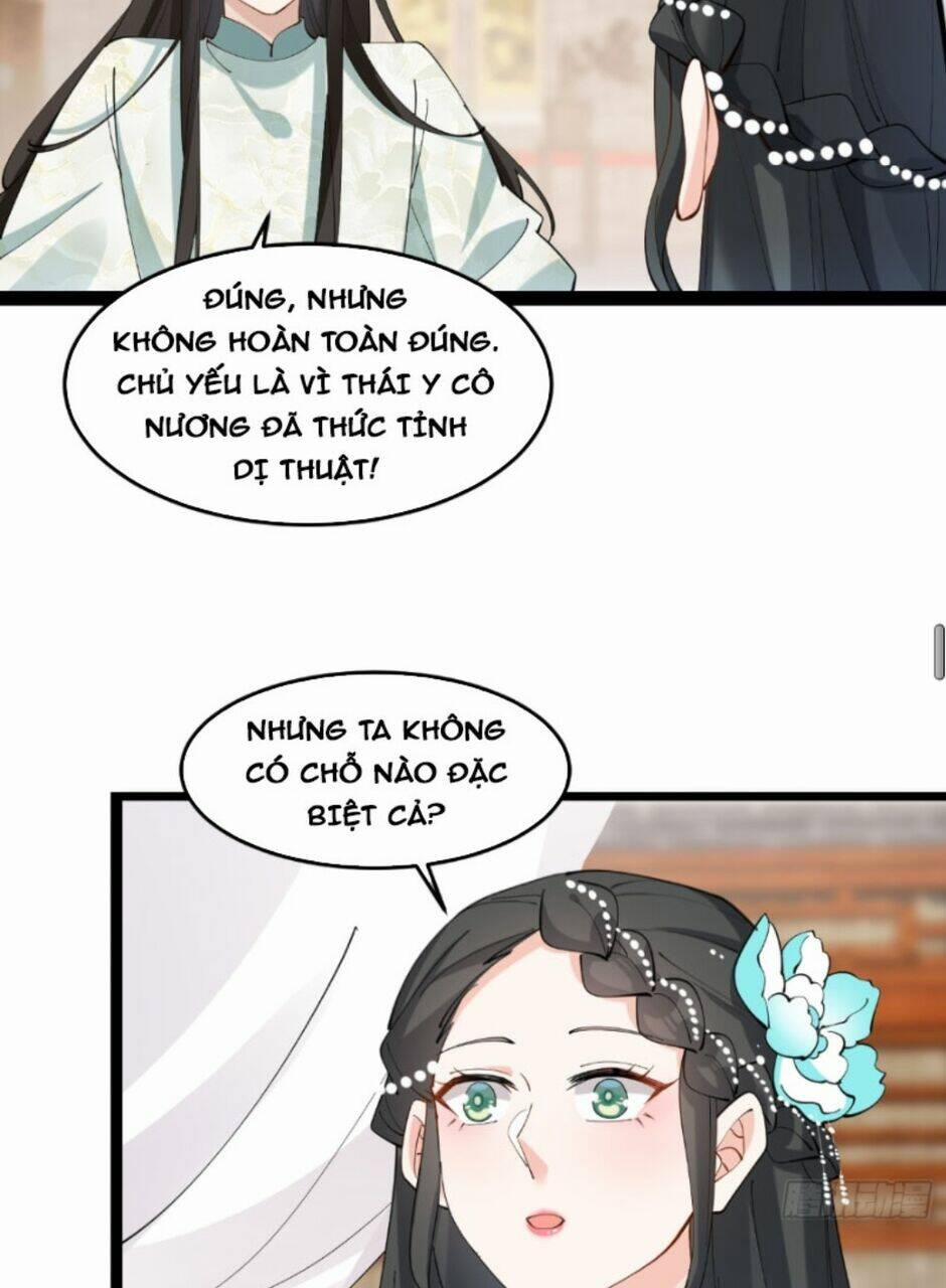 Công Tử Biệt Tú! 17 trang 33