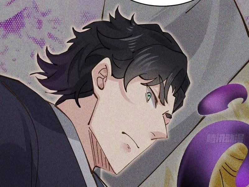 Công Tử Biệt Tú! 171 trang 13