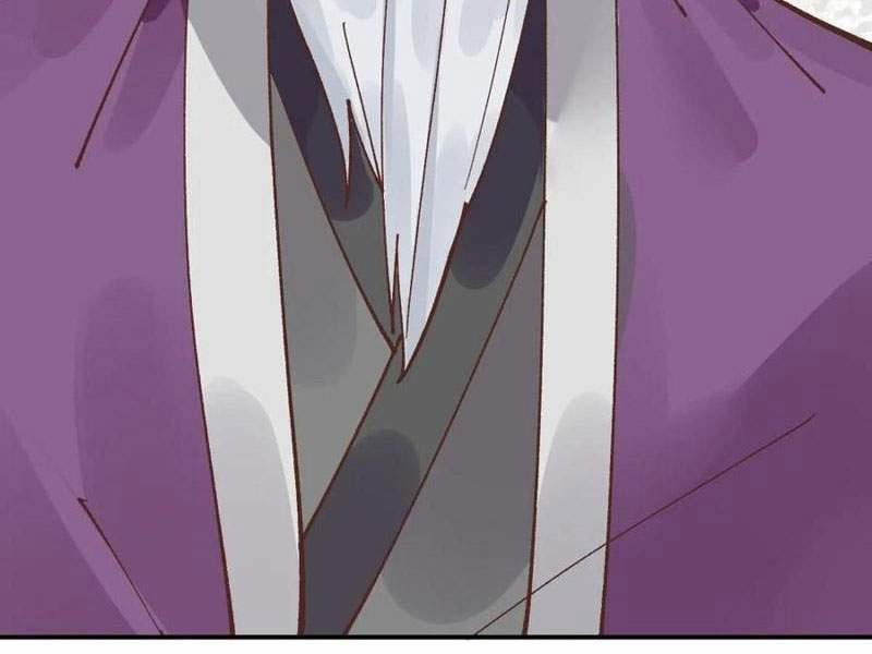 Công Tử Biệt Tú! 171 trang 4