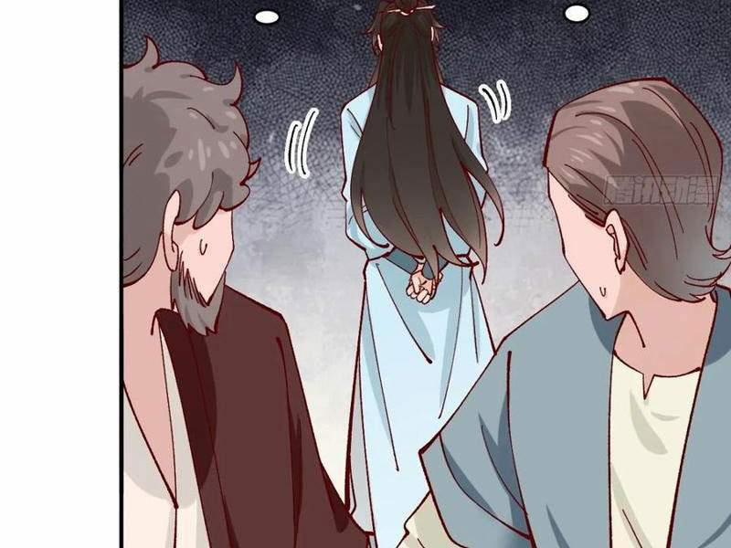 Công Tử Biệt Tú! 171 trang 57