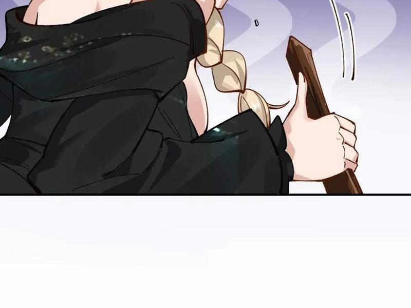 Công Tử Biệt Tú! 171 trang 78