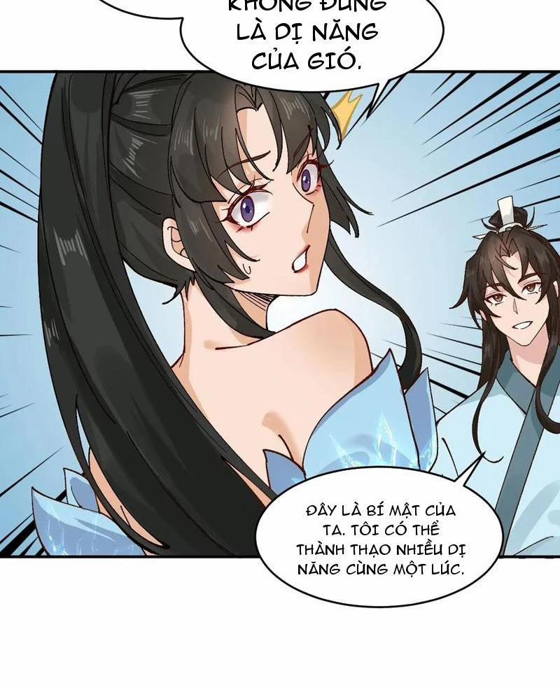 Công Tử Biệt Tú! 172 trang 40