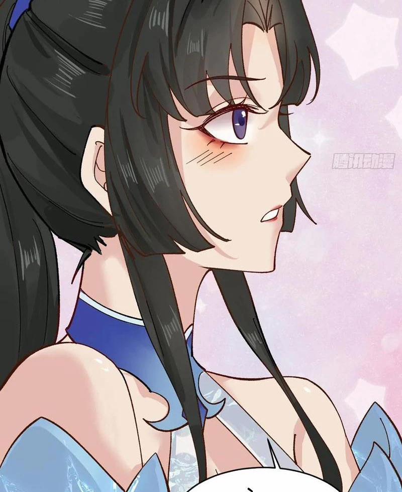 Công Tử Biệt Tú! 172 trang 44