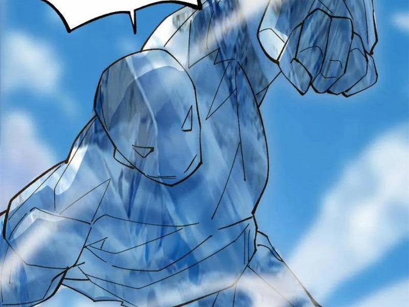 Công Tử Biệt Tú! 174 trang 22