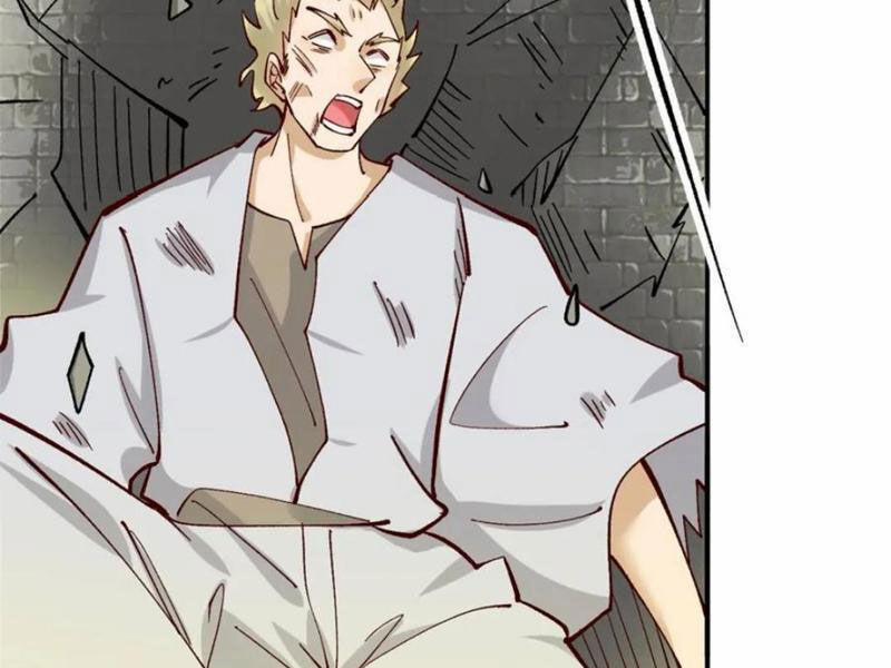 Công Tử Biệt Tú! 174 trang 42