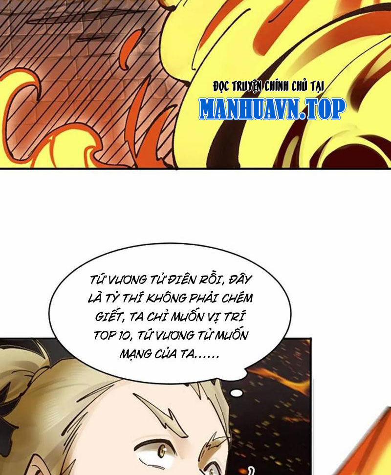 Công Tử Biệt Tú! 175 trang 1
