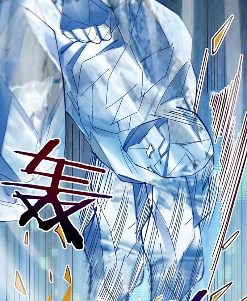 Công Tử Biệt Tú! 175 trang 12