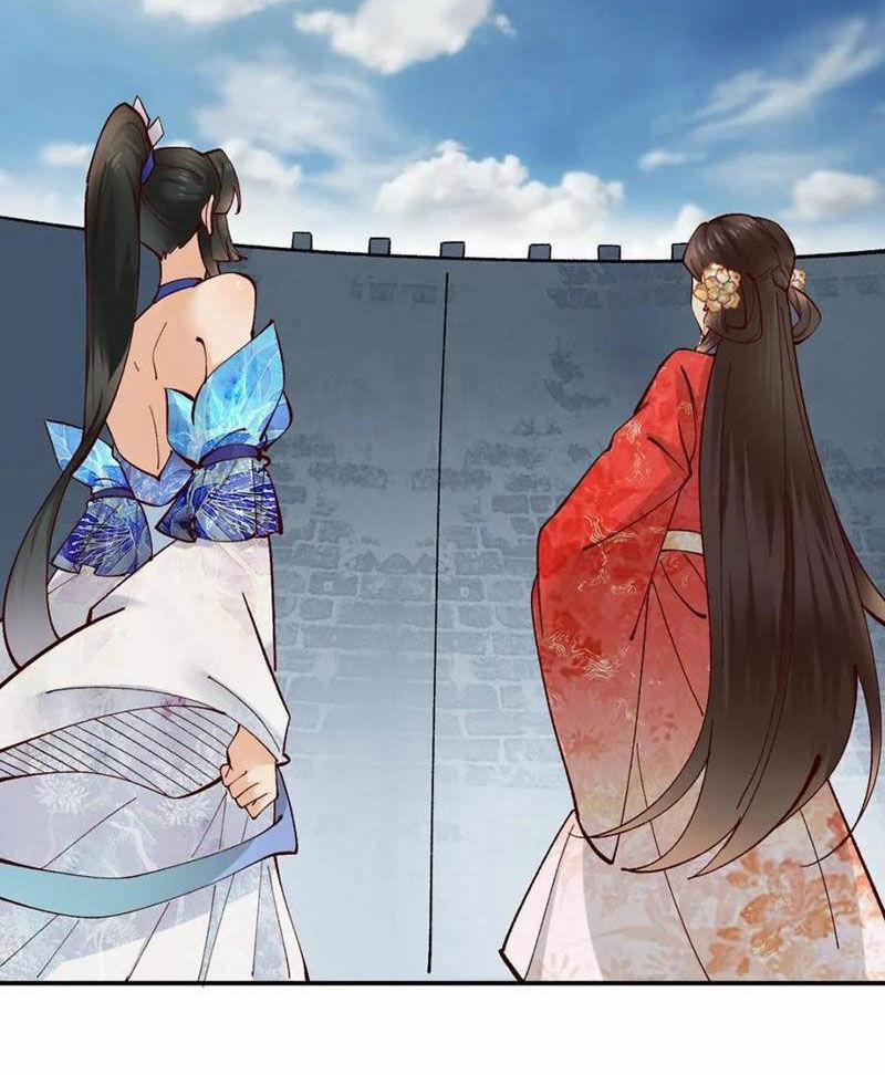 Công Tử Biệt Tú! 175 trang 23