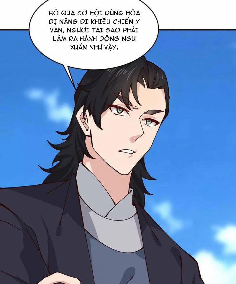 Công Tử Biệt Tú! 175 trang 43