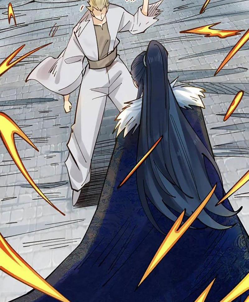 Công Tử Biệt Tú! 175 trang 6