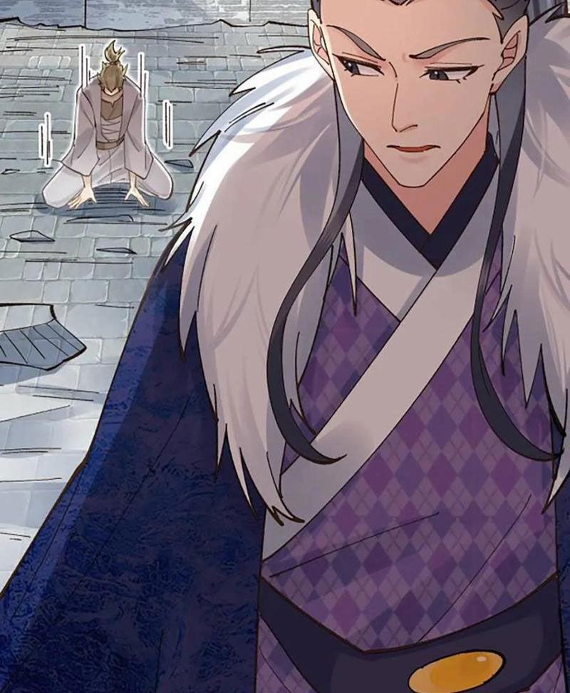 Công Tử Biệt Tú! 175 trang 8