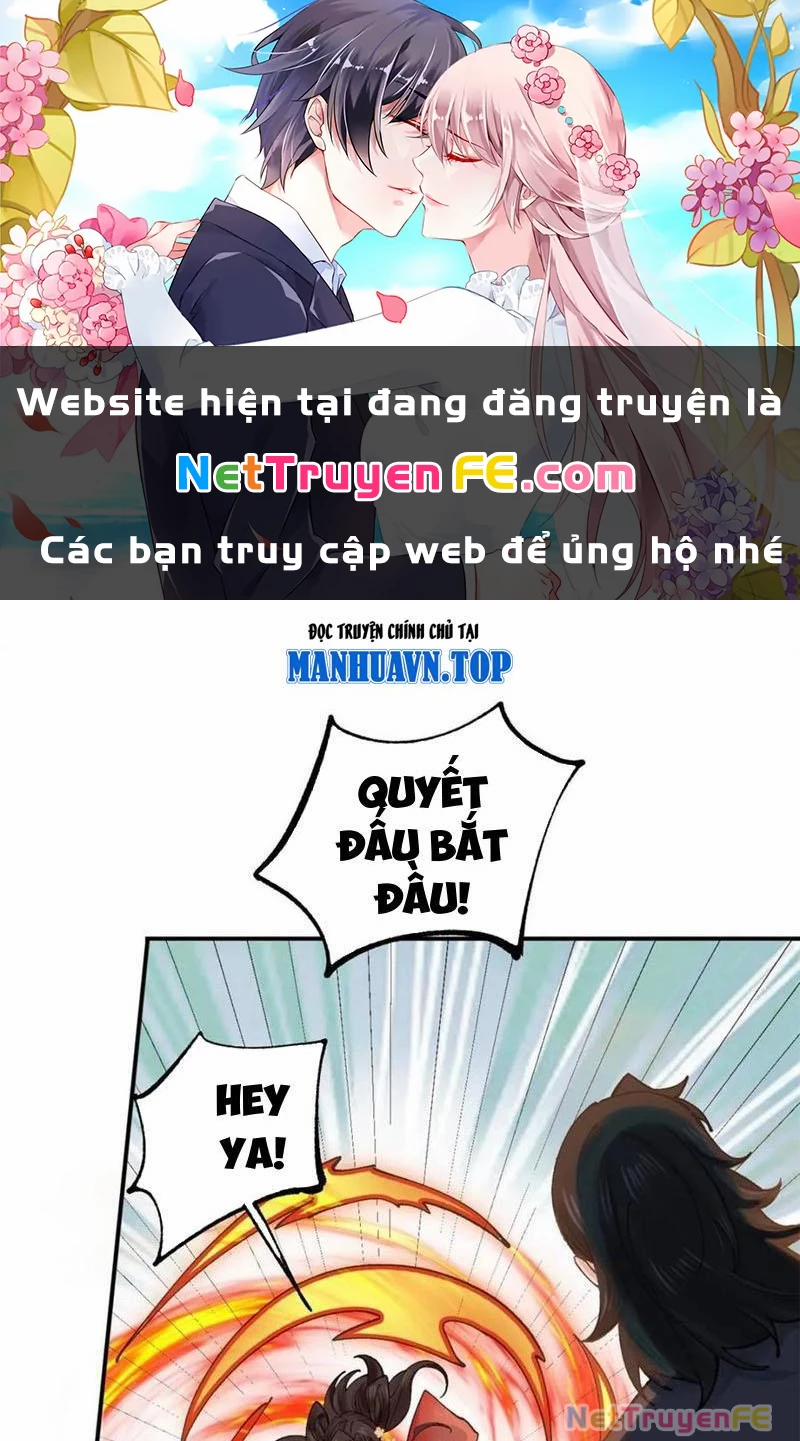 Công Tử Biệt Tú! 176 trang 0