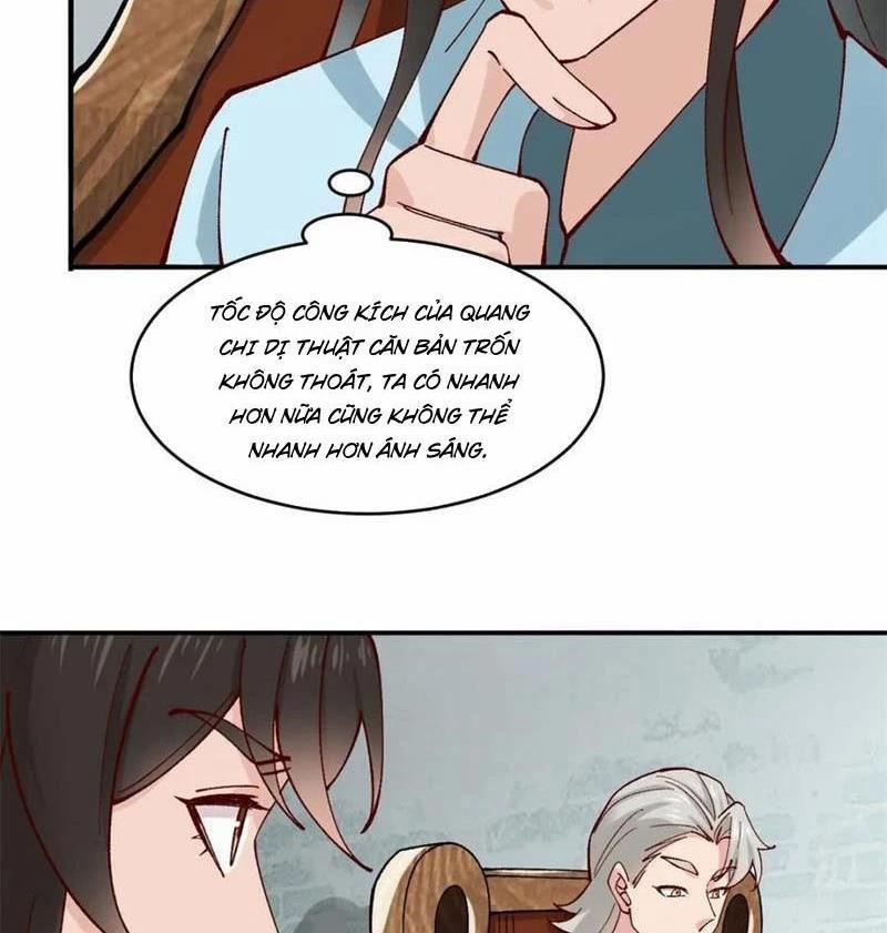 Công Tử Biệt Tú! 176 trang 22