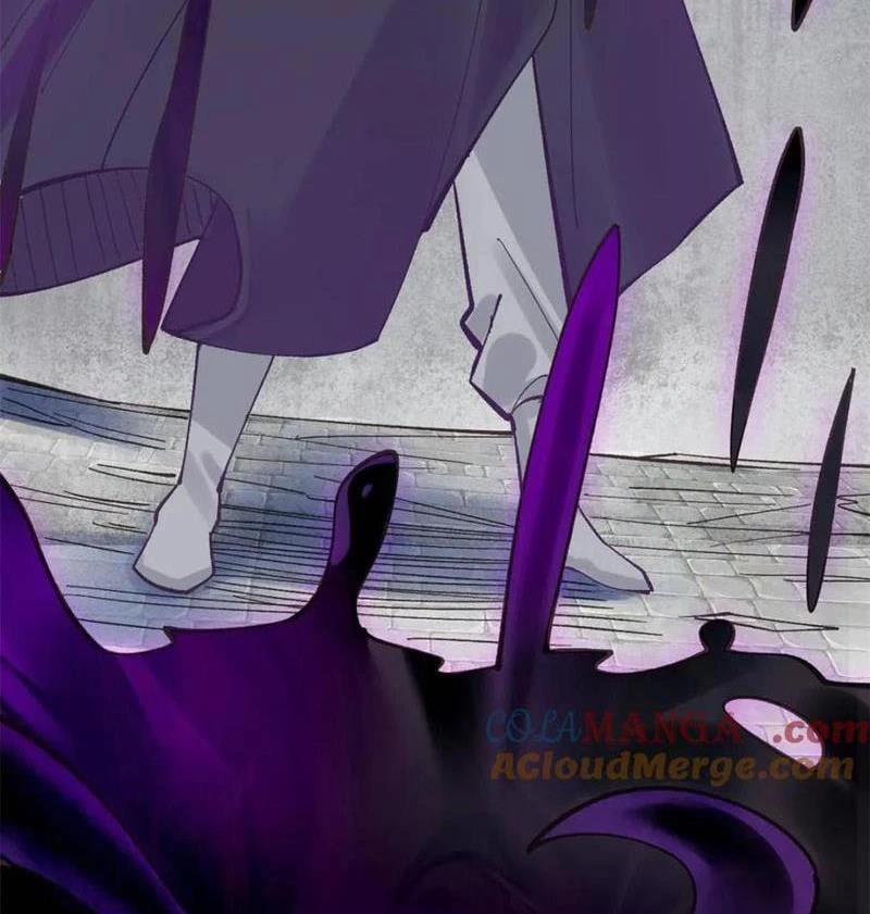 Công Tử Biệt Tú! 176 trang 3