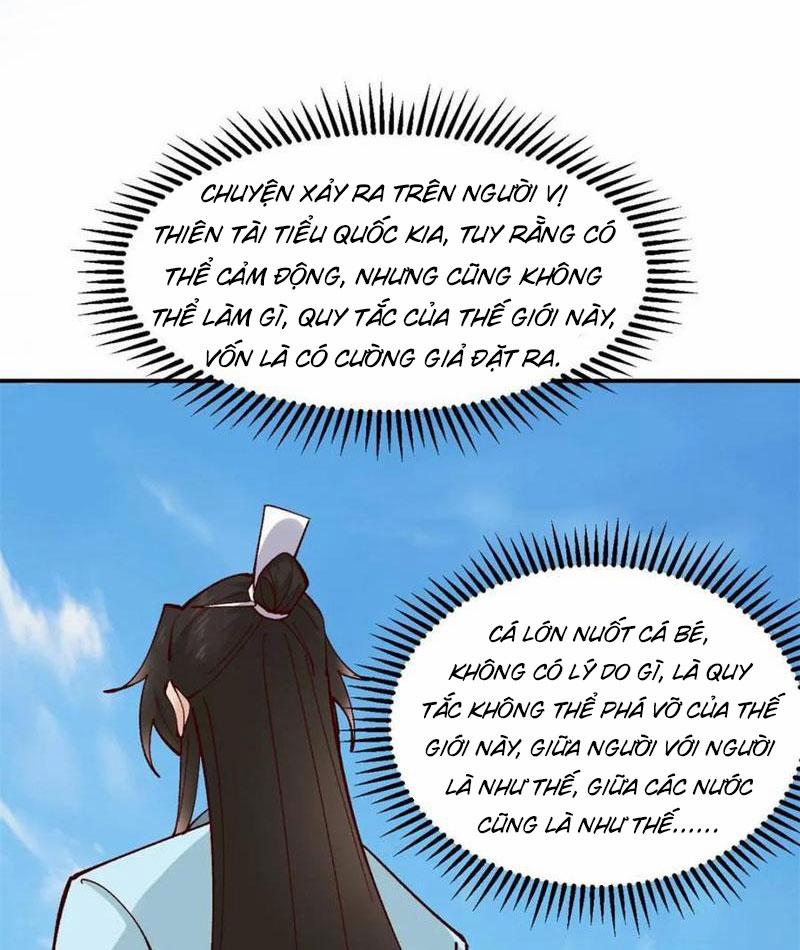 Công Tử Biệt Tú! 177 trang 21