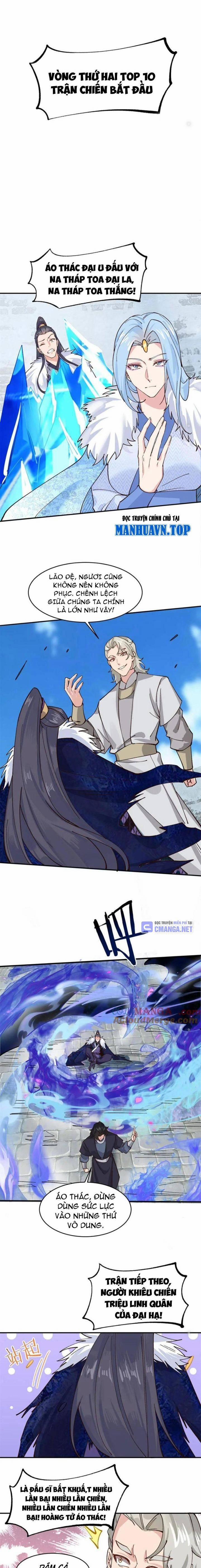 Công Tử Biệt Tú! 179 trang 6