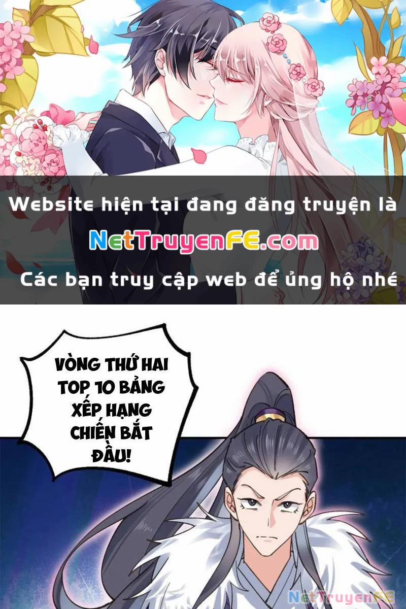 Công Tử Biệt Tú! 180 trang 0