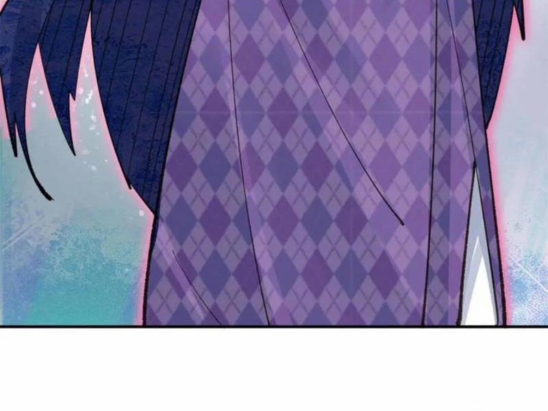 Công Tử Biệt Tú! 180 trang 2