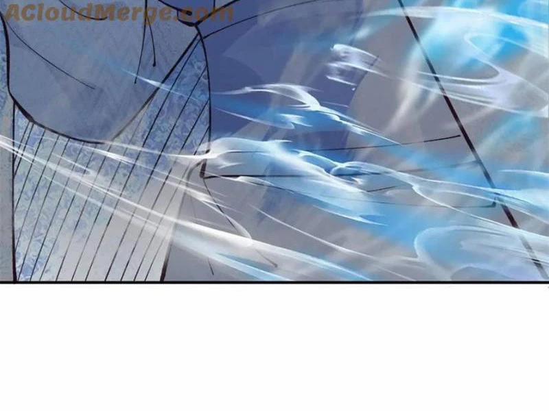 Công Tử Biệt Tú! 180 trang 22