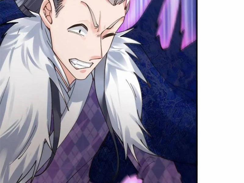 Công Tử Biệt Tú! 180 trang 6