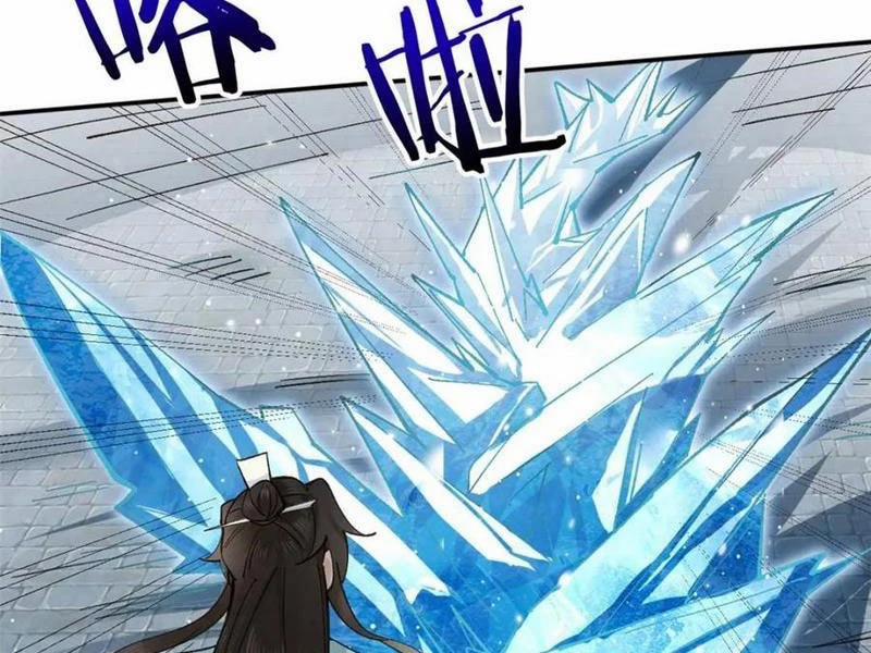 Công Tử Biệt Tú! 181 trang 29