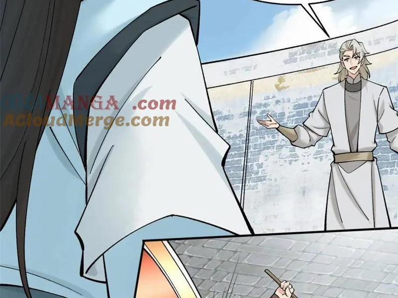 Công Tử Biệt Tú! 182 trang 44