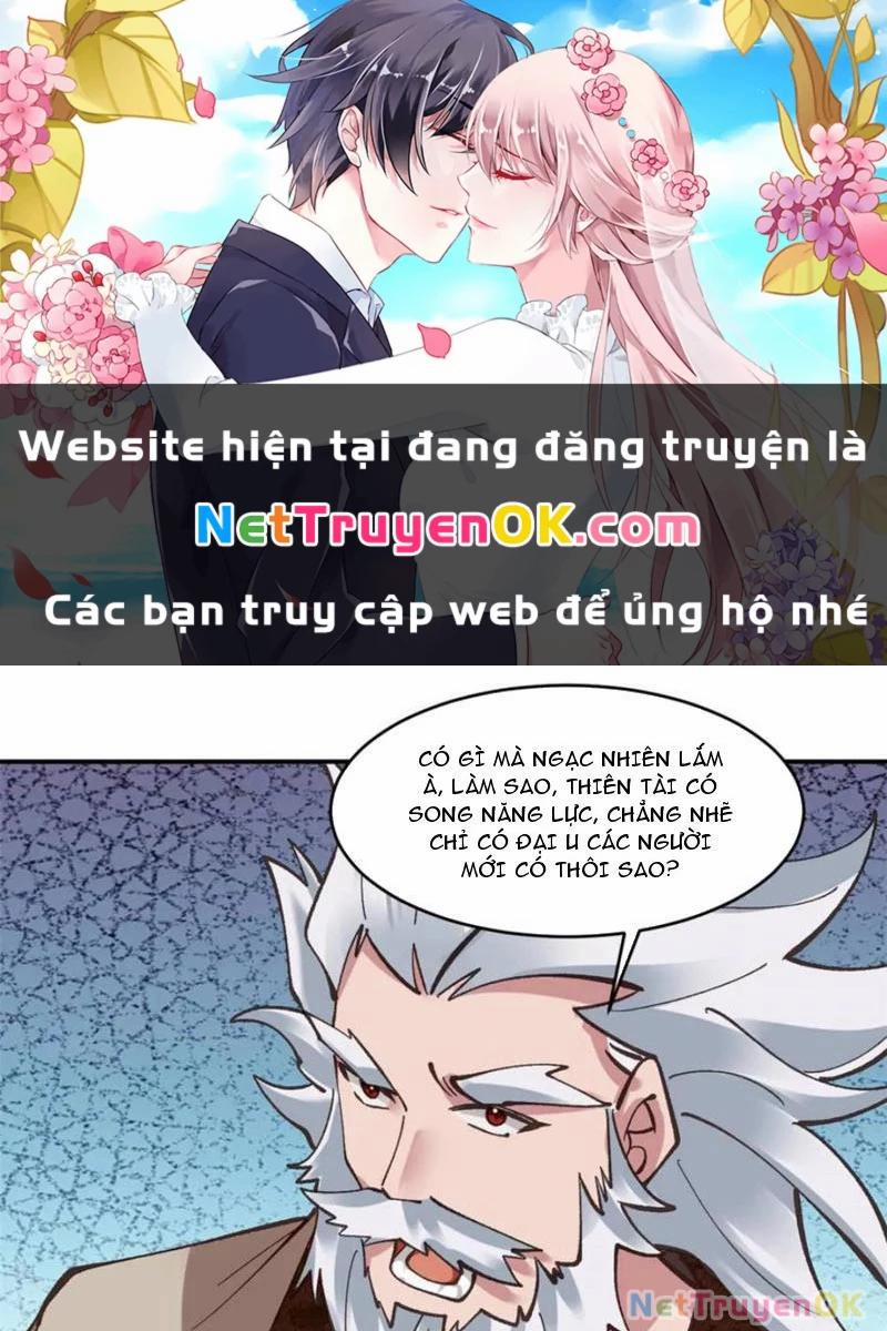 Công Tử Biệt Tú! 184 trang 0