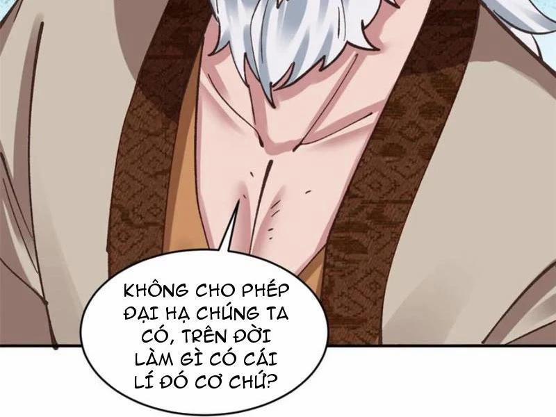 Công Tử Biệt Tú! 184 trang 1