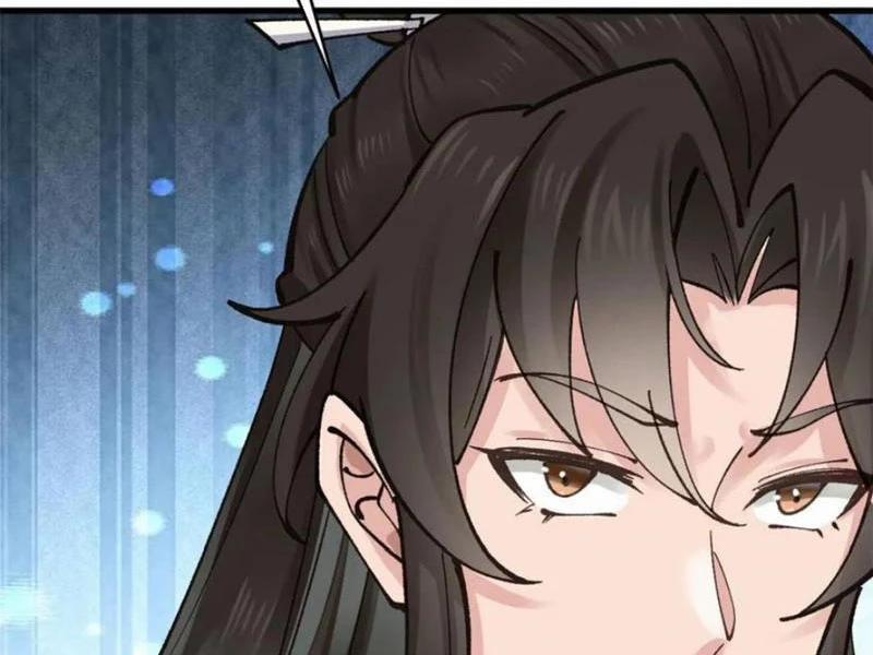 Công Tử Biệt Tú! 184 trang 30