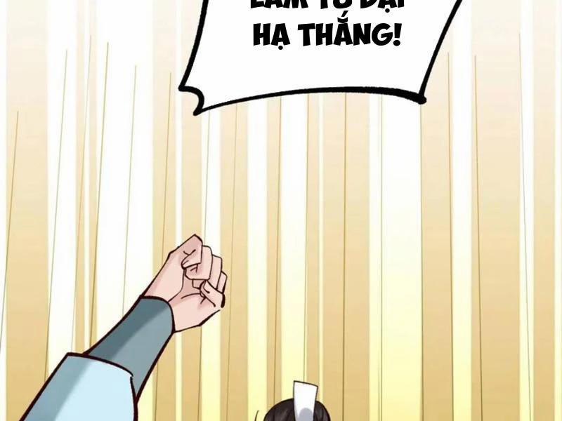 Công Tử Biệt Tú! 184 trang 46