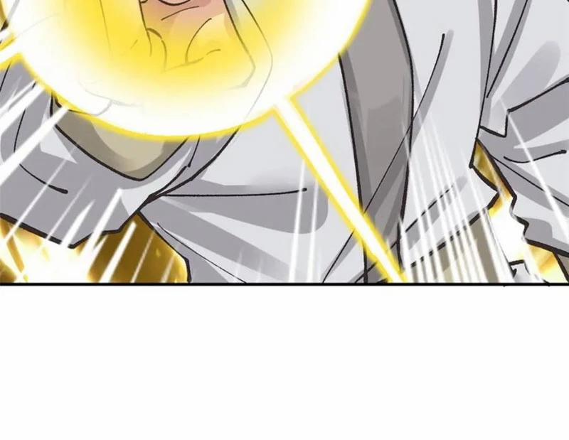 Công Tử Biệt Tú! 185 trang 4