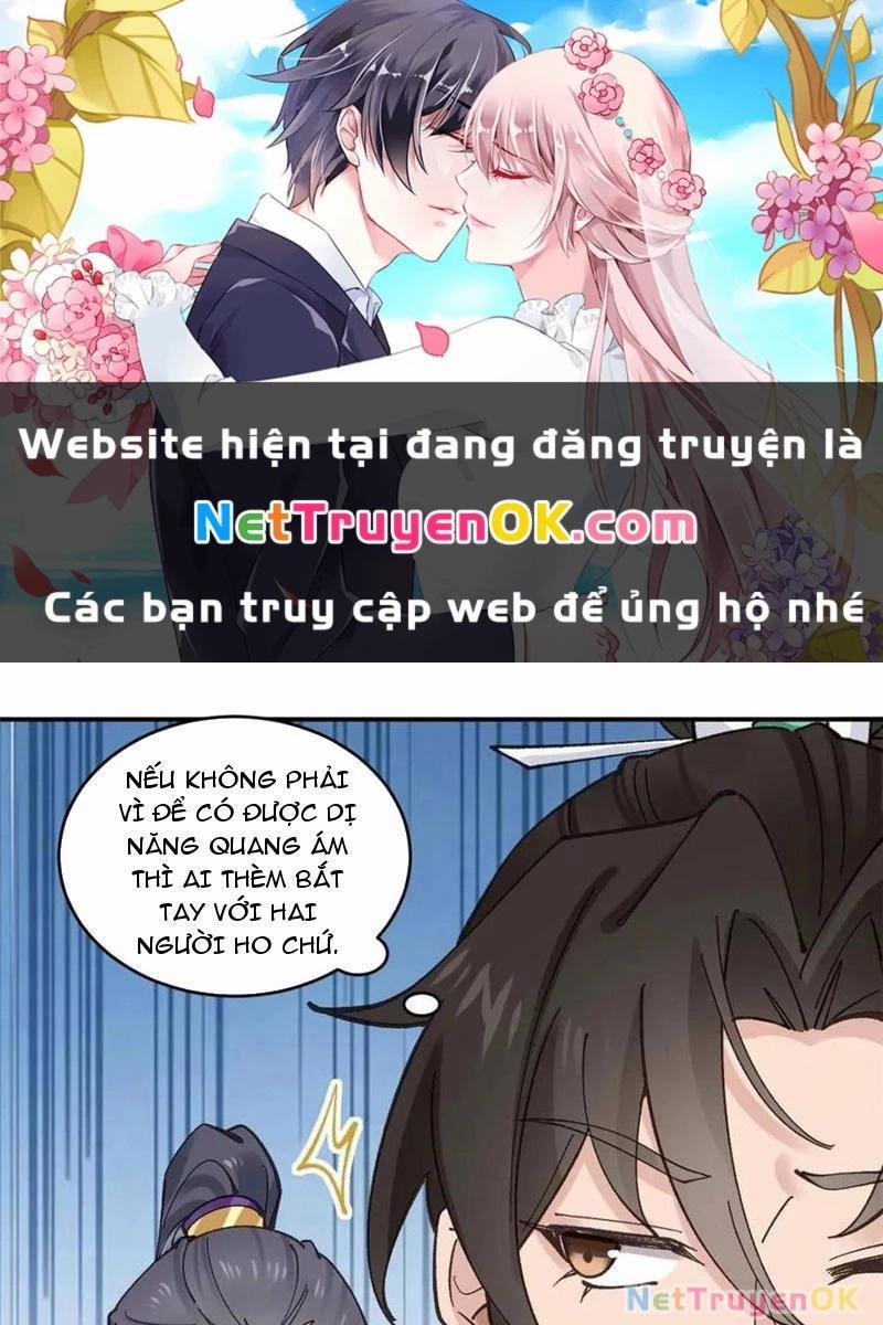 Công Tử Biệt Tú! 186 trang 0