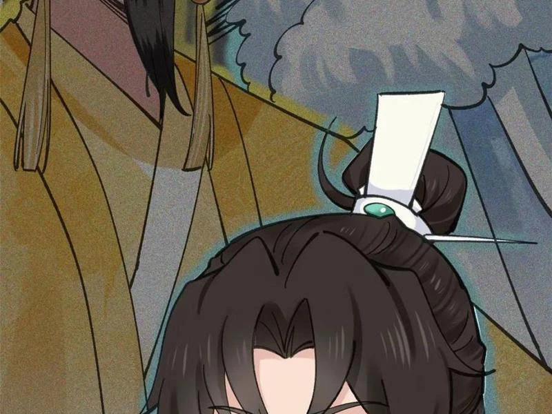 Công Tử Biệt Tú! 186 trang 34