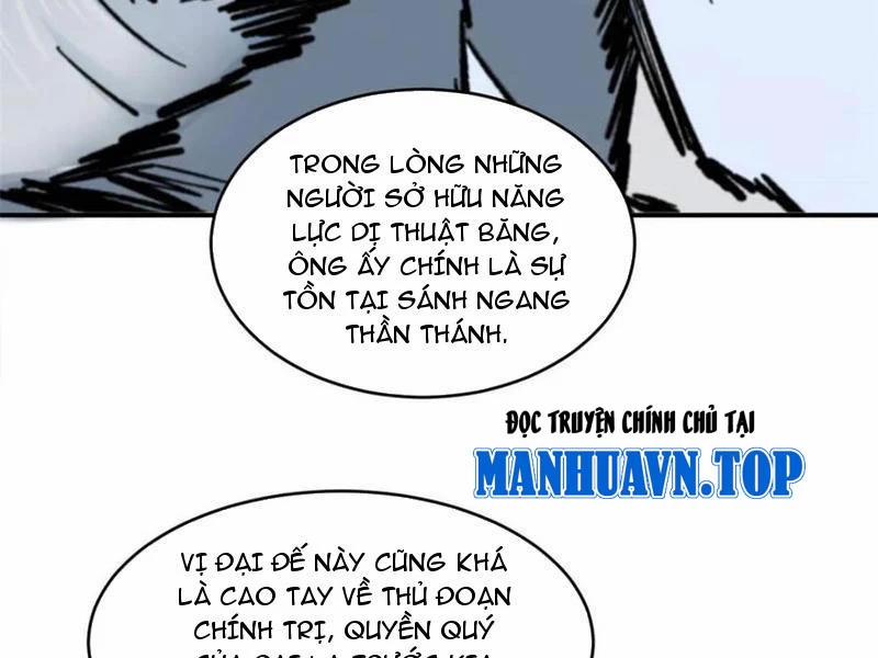 Công Tử Biệt Tú! 186 trang 51