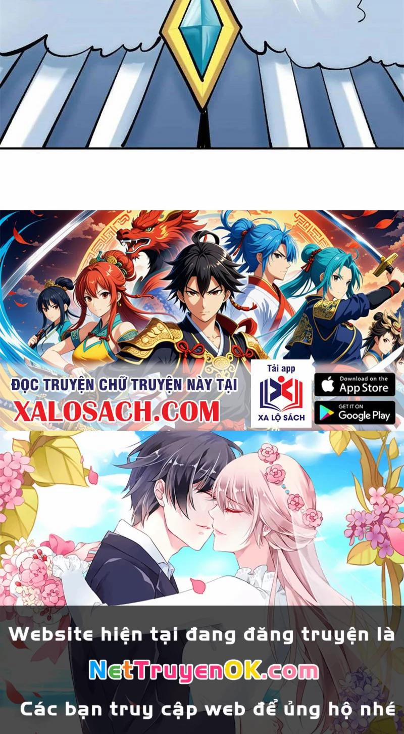 Công Tử Biệt Tú! 187 trang 52