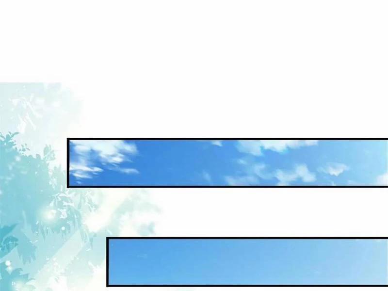 Công Tử Biệt Tú! 188 trang 13