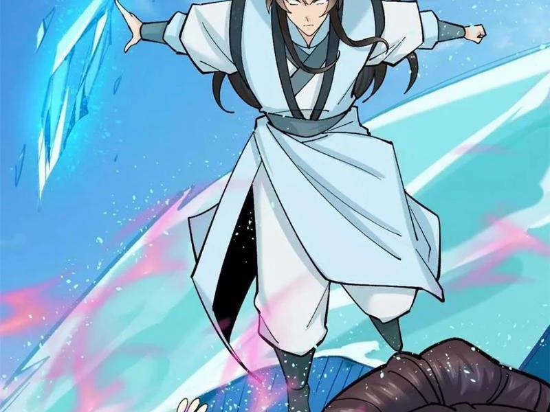 Công Tử Biệt Tú! 188 trang 57