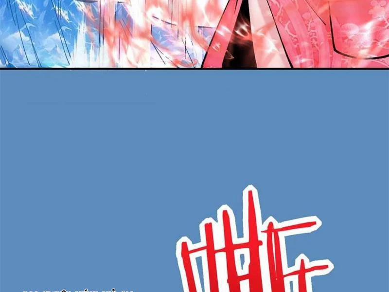 Công Tử Biệt Tú! 188 trang 62