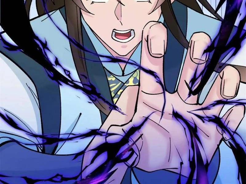 Công Tử Biệt Tú! 188 trang 77