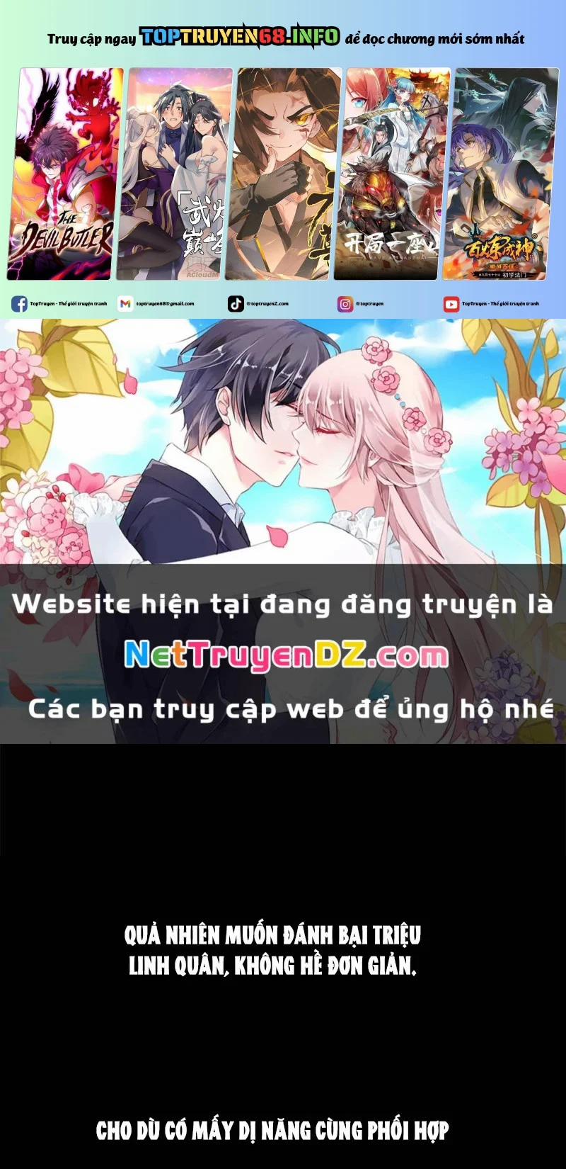 Công Tử Biệt Tú! 189 trang 0