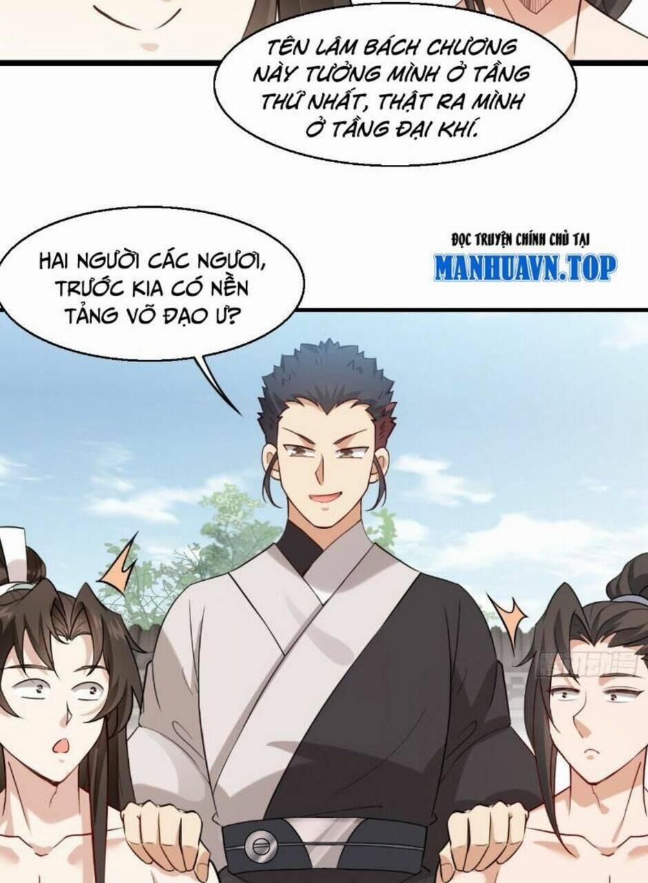 Công Tử Biệt Tú! 19 trang 16