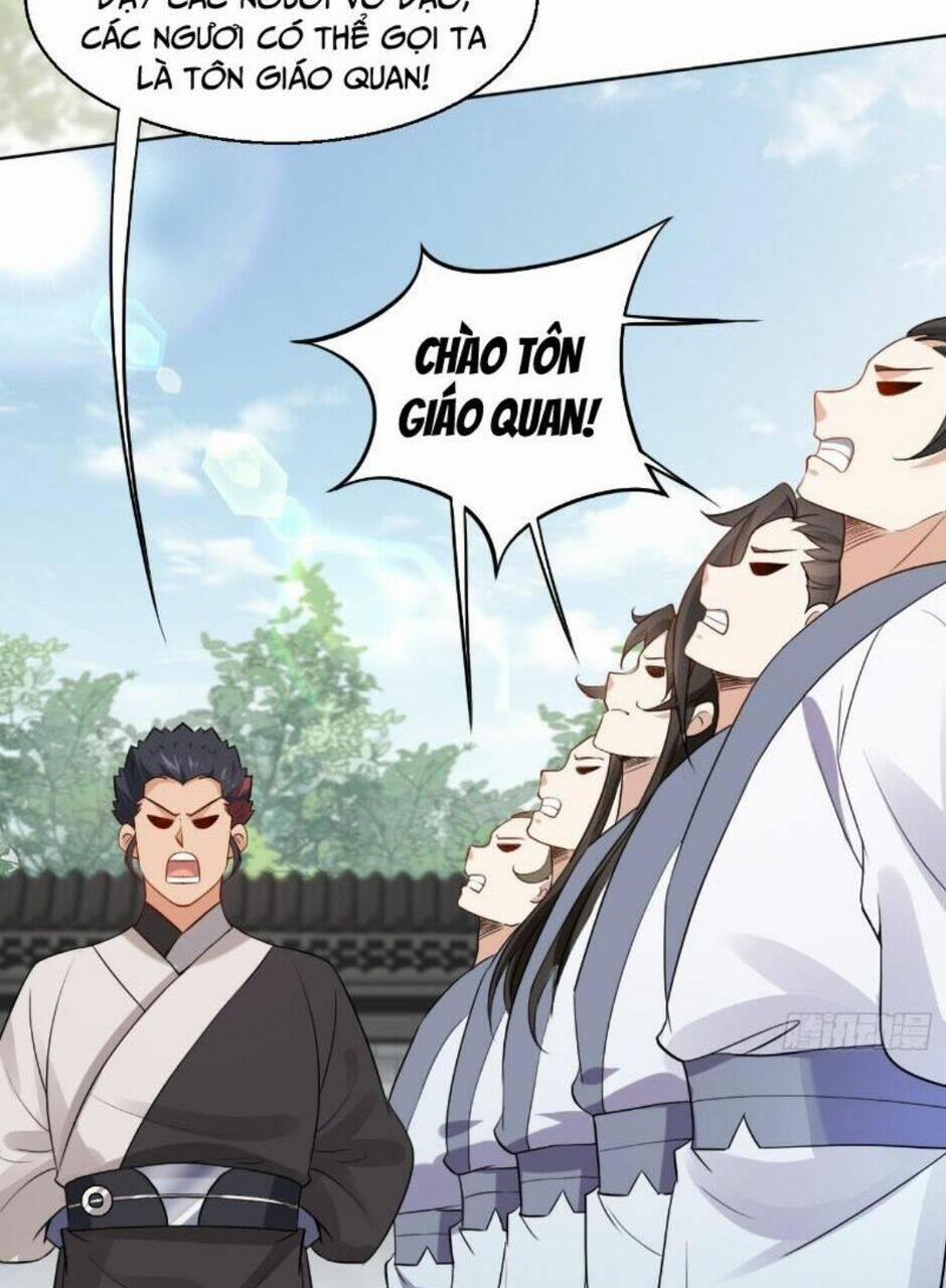 Công Tử Biệt Tú! 19 trang 6