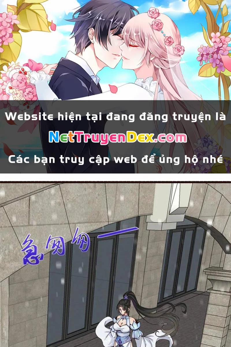 Công Tử Biệt Tú! 190 trang 0