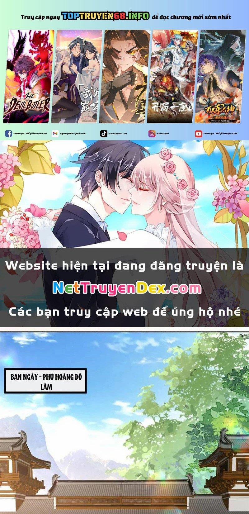 Công Tử Biệt Tú! 191 trang 0