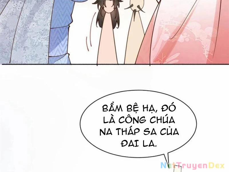 Công Tử Biệt Tú! 191 trang 32