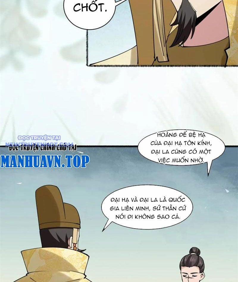 Công Tử Biệt Tú! 192 trang 29