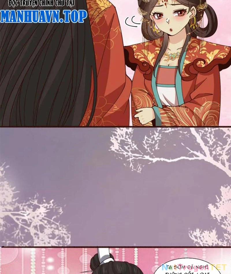 Công Tử Biệt Tú! 194 trang 14